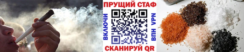 Купить Конопля  АМФЕТАМИН  Cocaine  Гашиш  МЕФ  Морозовск
