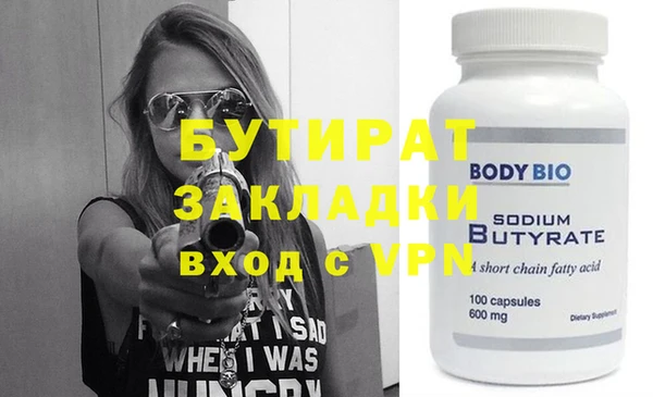 скорость mdpv Богданович
