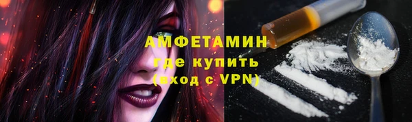 гашишное масло Михайлов