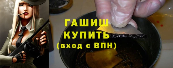 скорость mdpv Богданович