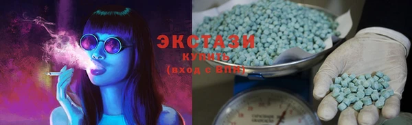 mix Бородино