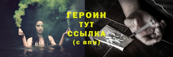 скорость mdpv Богданович