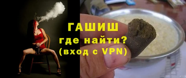 2c-b Богородицк