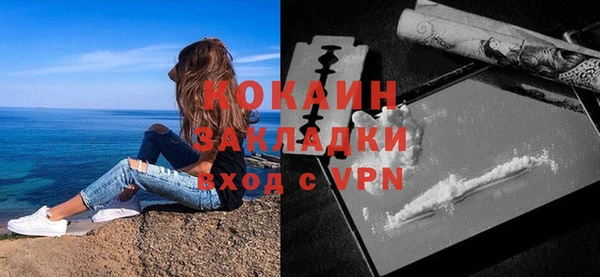 скорость mdpv Богданович