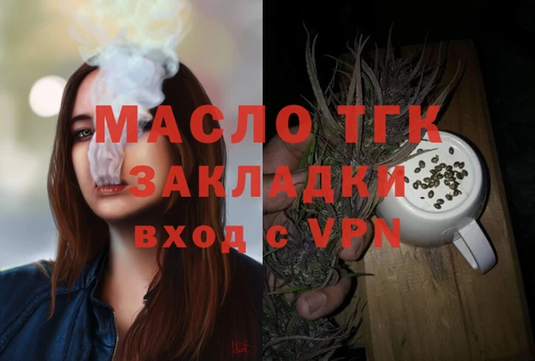 скорость mdpv Богданович