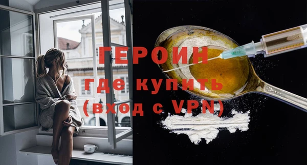 гашик Михайловск