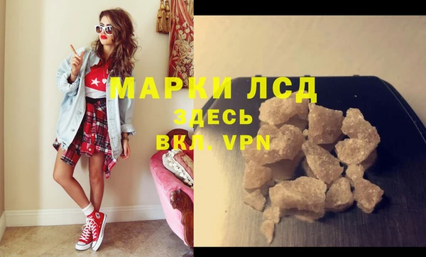 скорость mdpv Богданович