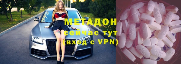 скорость mdpv Богданович