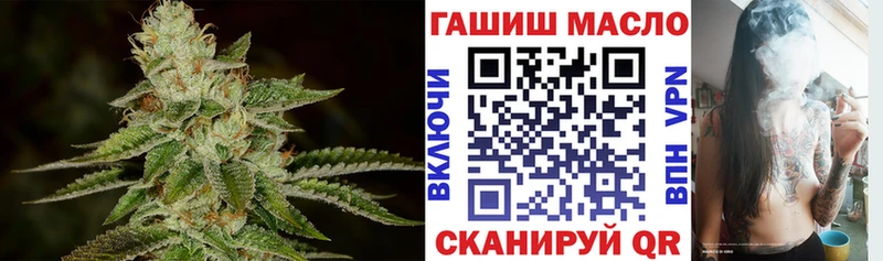 Купить где  Морозовск  Дистиллят ТГК вейп с тгк 